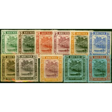 Brunei 1908-12 Set of 11 to $1 SG34-47 Good to Fine MM