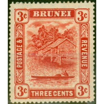 Brunei 1916 3c Scarlet SG38 Type II Good MM
