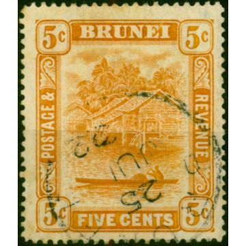 Brunei 1916 5s Orange SG49 Fine Used 