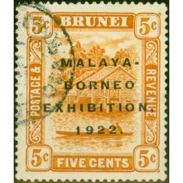 Brunei 1922 5c Orange SG55a 'Short 1' V.F.U