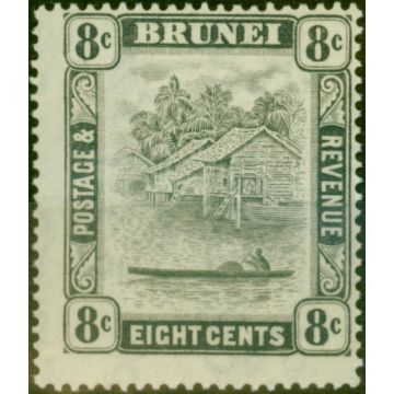 Brunei 1933 8c Black SG72 Fine LMM