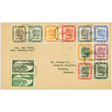Brunei 1947 Set of 12 SG79-90 on 1st Day Cover to Sarawak V.F & Attractive 