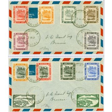 Brunei 1947 Set of 12 SG79-90 on 2 1st Day Covers to Local Address V.F & Attractive 