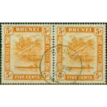 Brunei 1950 5c Orange SG82b P.14.5 x 13.5 V.F.U Pair 
