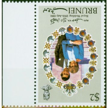 Brunei 1981 Royal Wedding $2 SG306w Wmk Inverted V.F MNH 