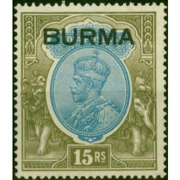 Burma 1937 15R Blue & Olive SG17 Fine & Fresh LMM 