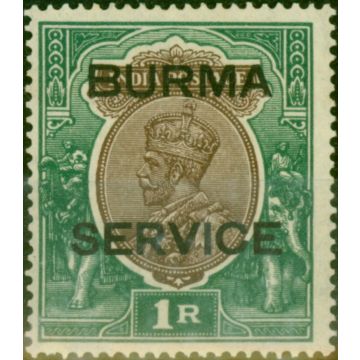 Burma 1937 1R Chocolate & Green SG011 Fine MM 
