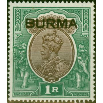 Burma 1937 1R Chocolate & Green SG13 Very Fine LMM
