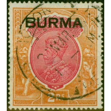 Burma 1937 2R Carmine & Orange SG14 Fine Used
