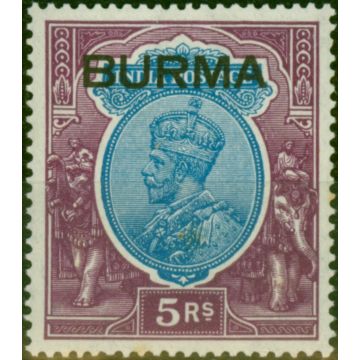 Burma 1937 5R Ultramarine & Purple SG15 Fine MNH