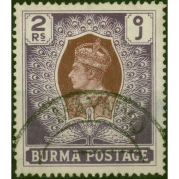 Burma 1938 2R Brown & Purple SG31 Fine Used