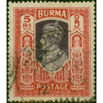 Burma 1938 5R Violet & Scarlet SG32 Fine Used (4)