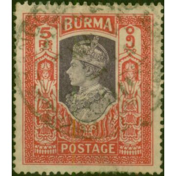 Burma 1938 5R Violet & Scarlet SG32 Fine Used (6)