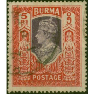 Burma 1938 5R Violet & Scarlet SG32 Fine Used (8)
