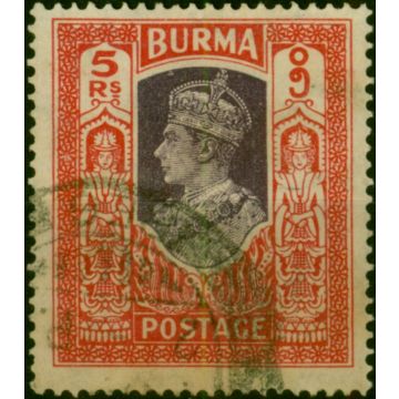 Burma 1938 5R Violet & Scarlet SG32 Good Used (2)