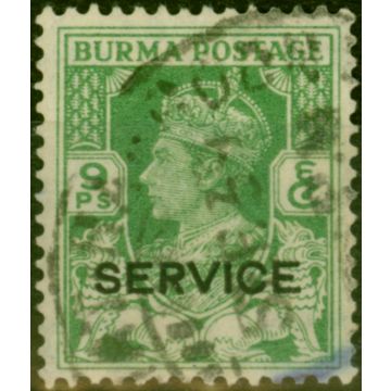 Burma 1939 9p Yellow-Green SG017 Fine Used 