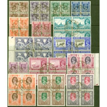 Burma 1946 set of 15 SG51-63 V.F.U Blocks of 4 1st Day Issue CDS 