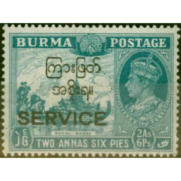Burma 1947 2a6p Greenish Blue SG047 Very Fine MNH