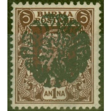 Burma Jap Occu 1942 1a Purple-Brown SGJ19b Fine MNH Stamp
