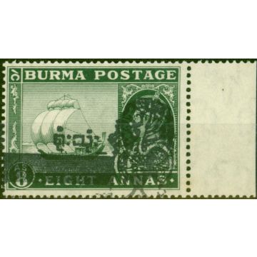 Burma Japan Occu 1942 8a Myrtle-Green SGJ44 Very Fine MNH