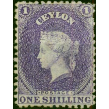 Ceylon 1870 1s Reddish Violet SG71b Fine & Fresh MM 