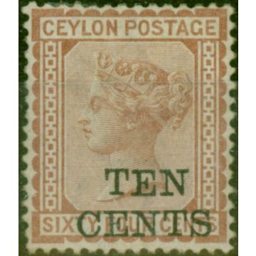 Ceylon 1885 10c on 64c Red-Brown SG164 Fine & Fresh MM Scarce 