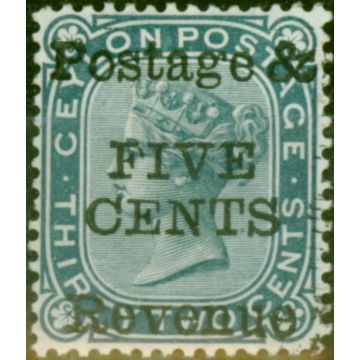 Ceylon 1885 5c on 32c Slate SG155 Fine & Fresh MM 