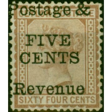 Ceylon 1885 5c on 64c Red-Brown SG173 P.14 x 12.5 Fine MM Rare 