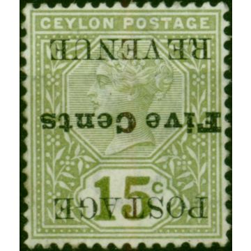 Ceylon 1890 5c on 15c Olive-Green SG233a 'Surcharge Inverted' Fine LMM 