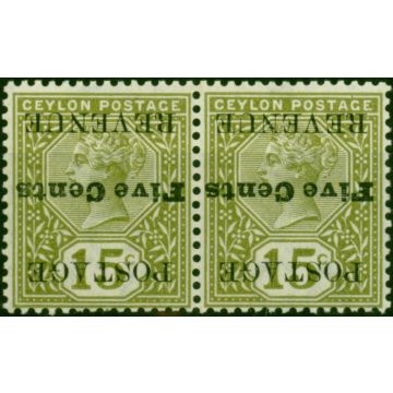 Ceylon 1890 5c on 15c Olive-Green SG233a 'Surcharge Inverted' Fine MNH Pair 