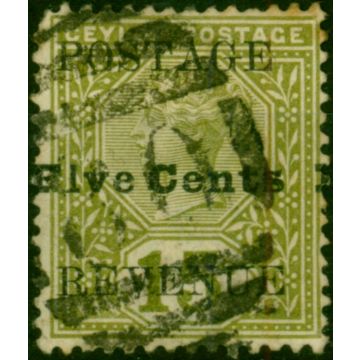 Ceylon 1890 5c on 15c Olive-Green SG233c F1VE for FIVE Good Used 