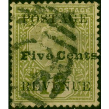 Ceylon 1890 5c on 15c Olive-Green SG233i 'Postage Spaced between T and A' Fine Used 
