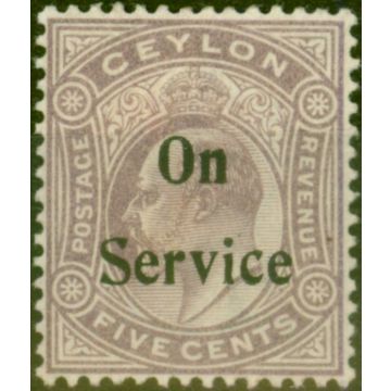Ceylon 1903 5c Dull Purple SG024 Fine Mtd Mint