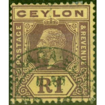 Ceylon 1923 1R Purple Pale Yellow SG354 Good Used