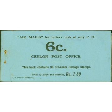 Ceylon 1935 1R.80 Booklet SGSB13 J.N 57384-2,000 (12-35) Containing 30 x 6c in Blocks of 6 Extremely Rare