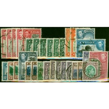 Ceylon 1938-49 Extended Set of 31 SG386-397 All Perfs & Wmk Types Ex SG393 & 394 CV £100+ 
