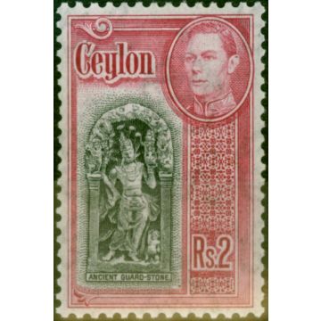 Ceylon 1938 2R Black & Carmine SG396 Fine LMM