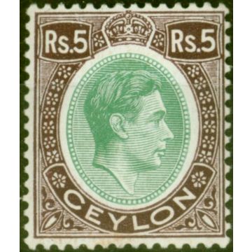 Ceylon 1938 5R Green-Purple SG397 Fine MNH (2)