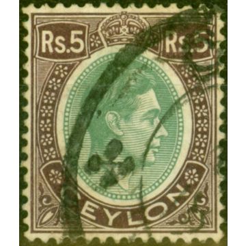 Ceylon 1938 5R Green & Purple SG397 Fine Used (2)