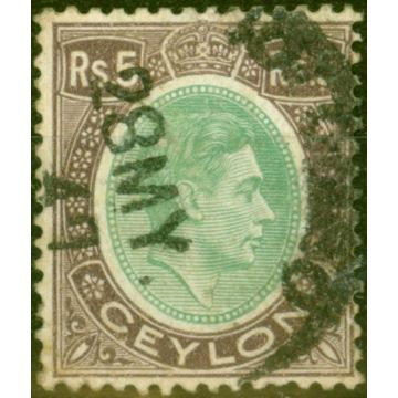 Ceylon 1938 5R Green & Purple SG397 Fine Used (3)