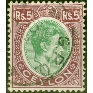 Ceylon 1943 5R Green & Pale Purple SG397a Fine Used (2)