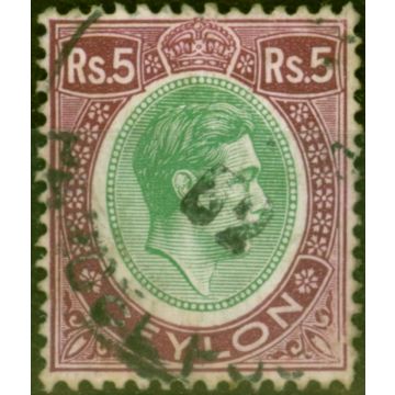 Ceylon 1943 5R Green & Pale Purple SG397a Fine Used (3)