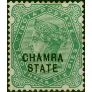 Chamba 1895 2a6p Green SG7Var 'CHAMRA' Fine LMM 