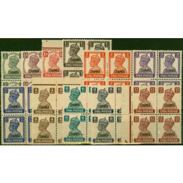 Chamba 1940-43 Set of 11 to 12a SG108-119 Ex 9p Fine MNH Blocks of 4