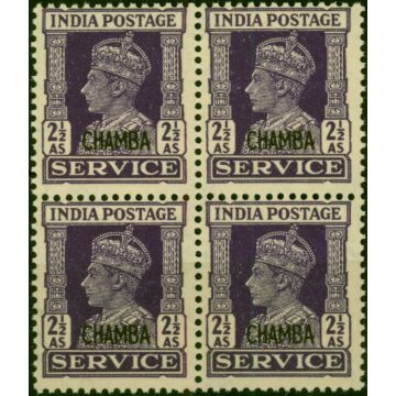 Chamba 1941 2 1/2a Bright Violet SG080 Fine MNH Block of 4