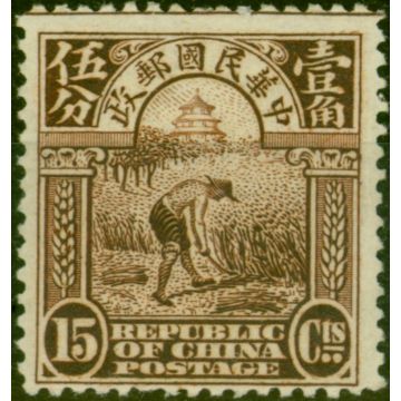 China 1914 15c Brown SG299 Fine Mtd Mint
