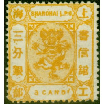 China Shanghai 1867 3ca Orange-Yellow SG38a Defective 3 Like 6 Very Fine & Fresh Unused 