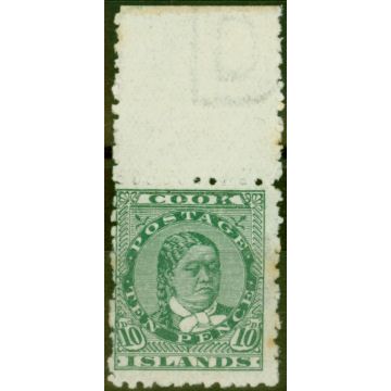 Cook Islands 1896 10d Green SG19 Good MNH