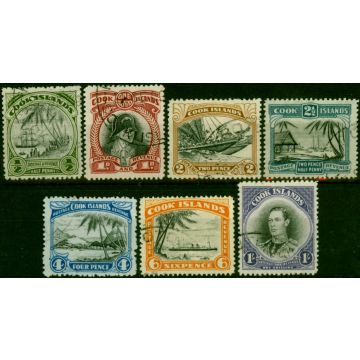 Cook Islands 1944-46 Set of 7 to 1s SG137-143 V.F.U 