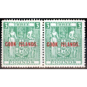 Cook Islands 1953 £3 Green SG135w Wmk Inverted Fine MNH Pair 